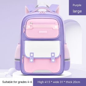 Schoolbag British Style Large Capacity Portable Burden Alleviation (Option: Purple Large Size)